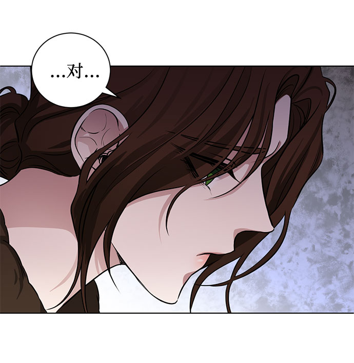 第61话 告解（1）51