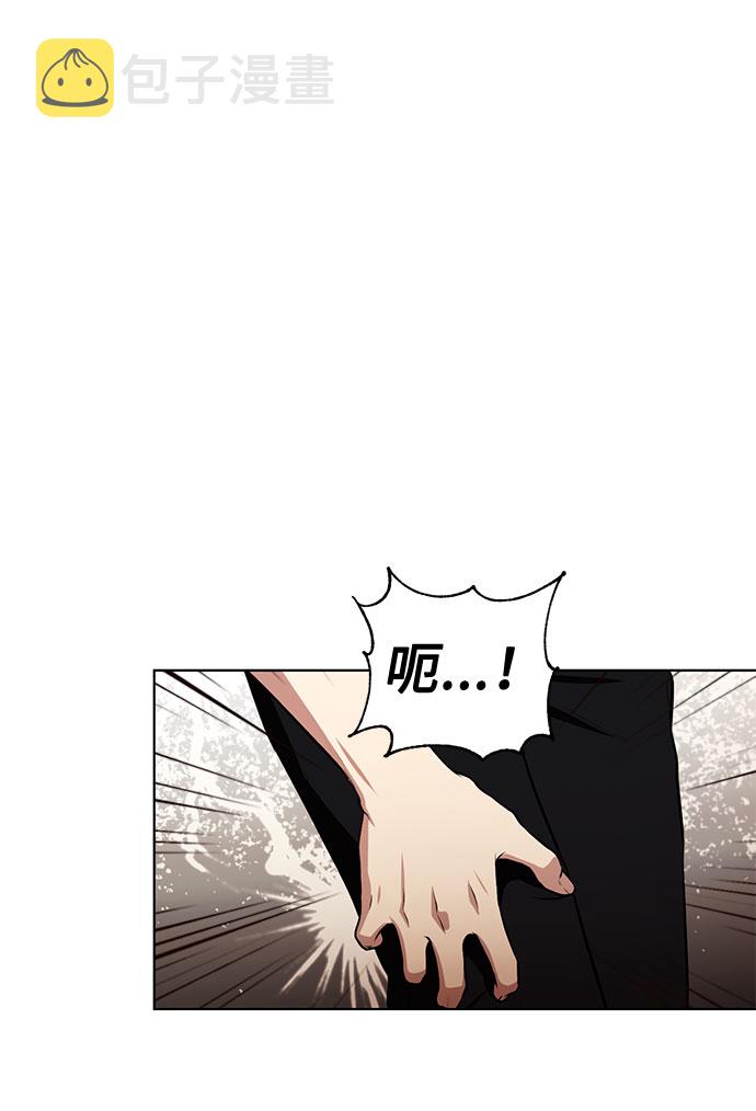 第49话 SANCTUARY (3）8