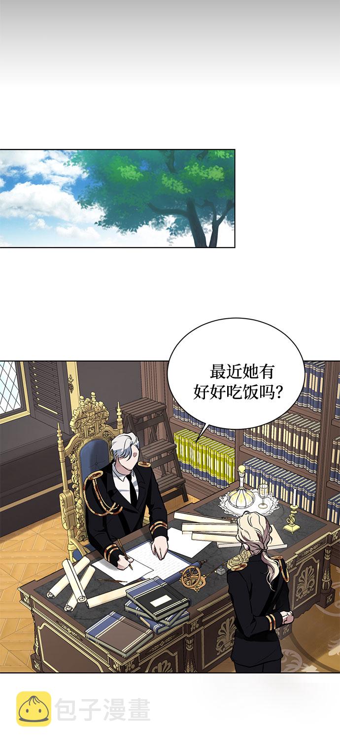 第15话 多彻的狗，威廉多勒夫的狗（3）64