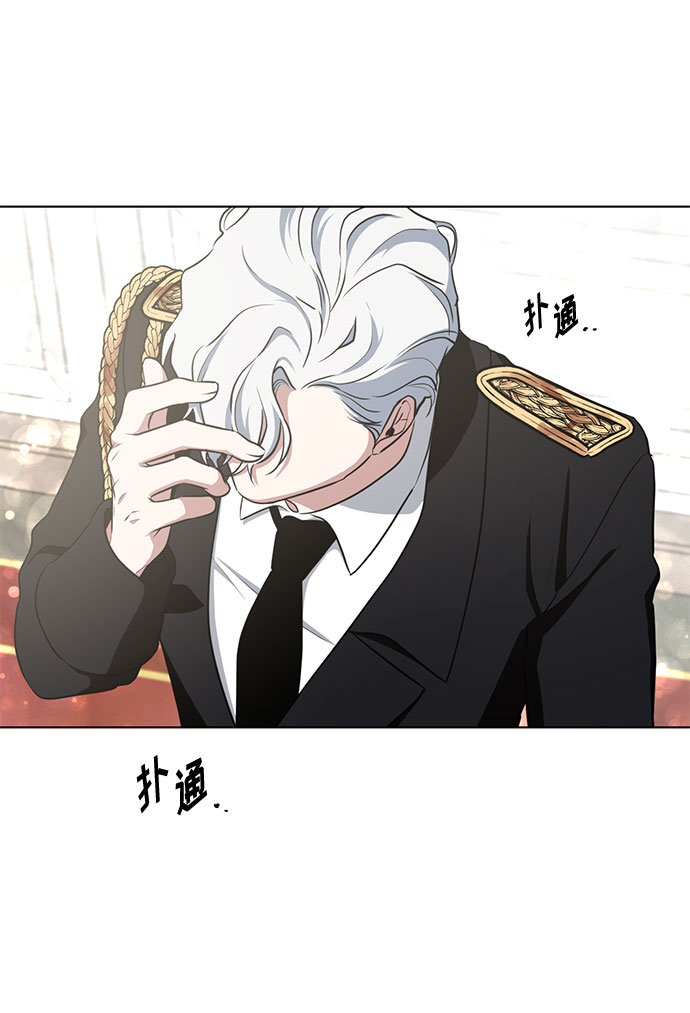 第42话 如果这是命运的指引（2）53