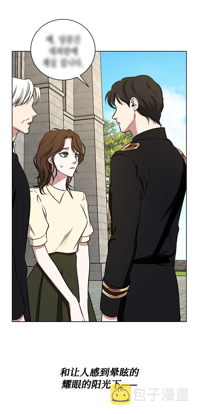 第39话 我应该在的位置（1）41