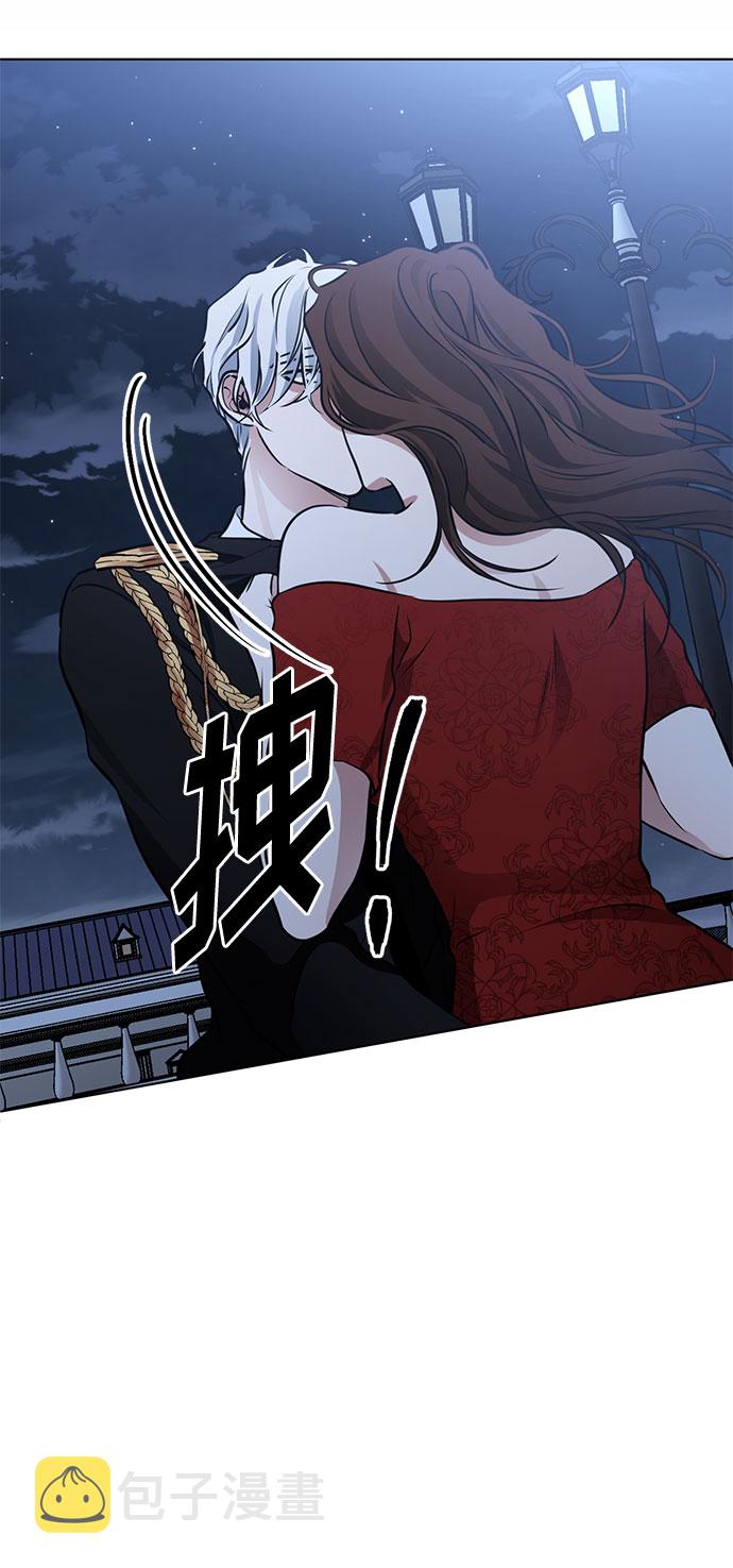 第55话 我对你（1）7