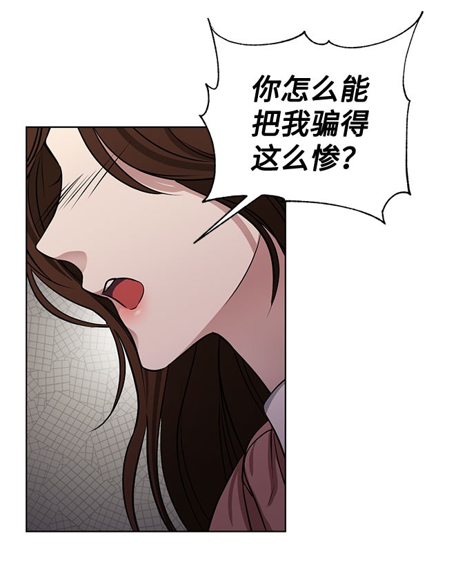 番外1 白色要员28