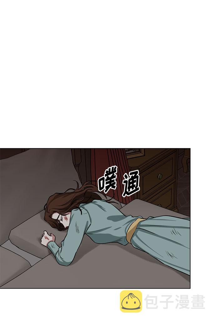 第65话 红杉树前（3）37