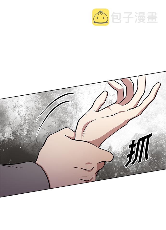 第25话 憎恨会滋长执着（2）35