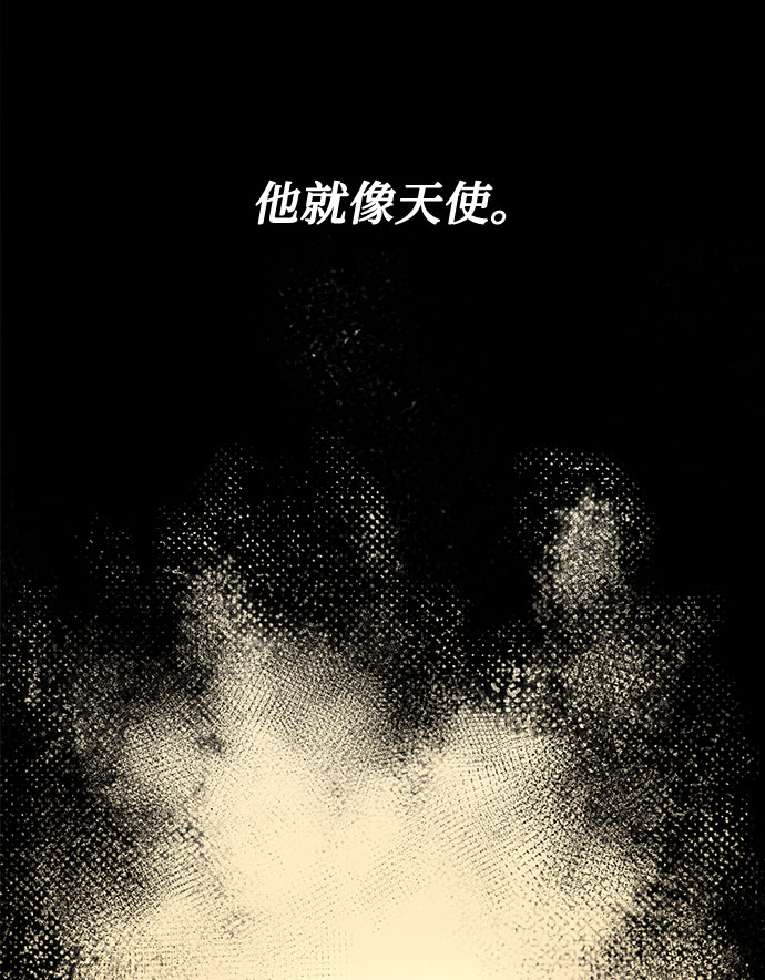 第4话 相信神吗28