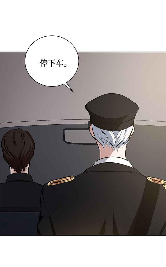 第39话 我应该在的位置（1）39