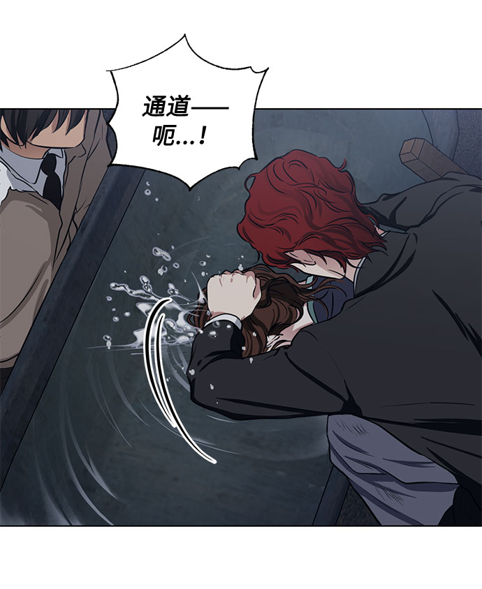 第64话 红杉树前（2）31