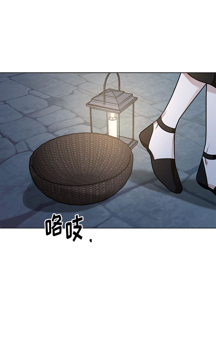 第21话 不可以爱上那个人21