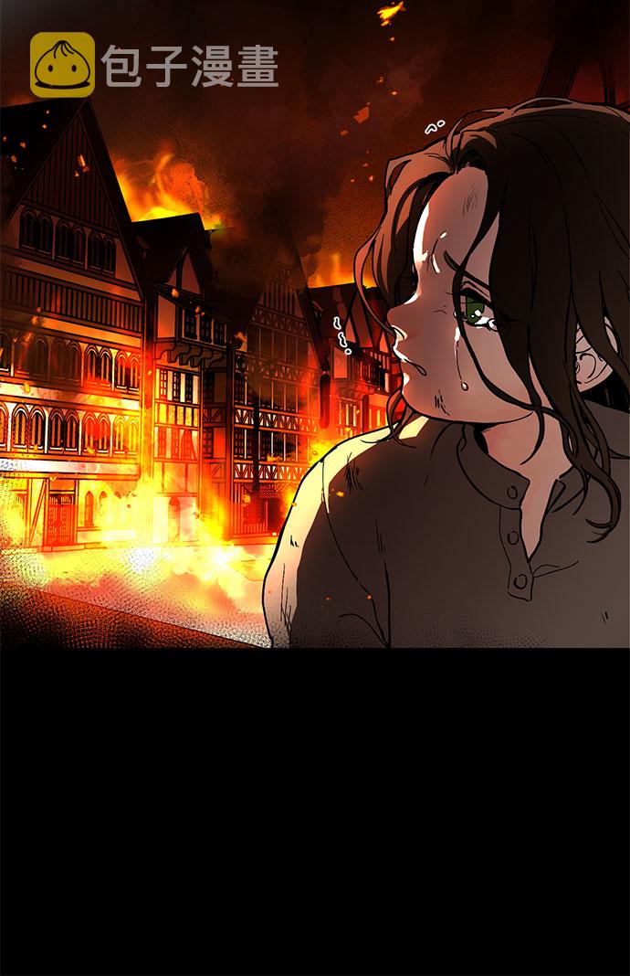 第1话 成爲间谍的女人23
