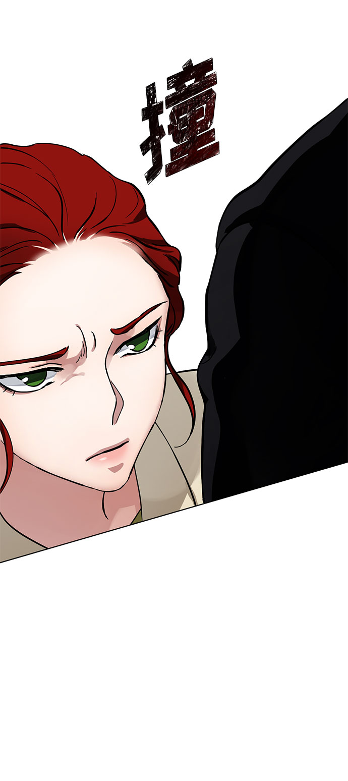 第3话 那个人78