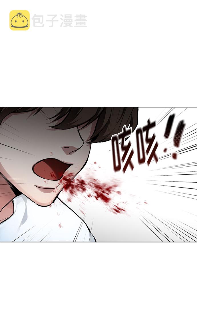 第1话 成爲间谍的女人58