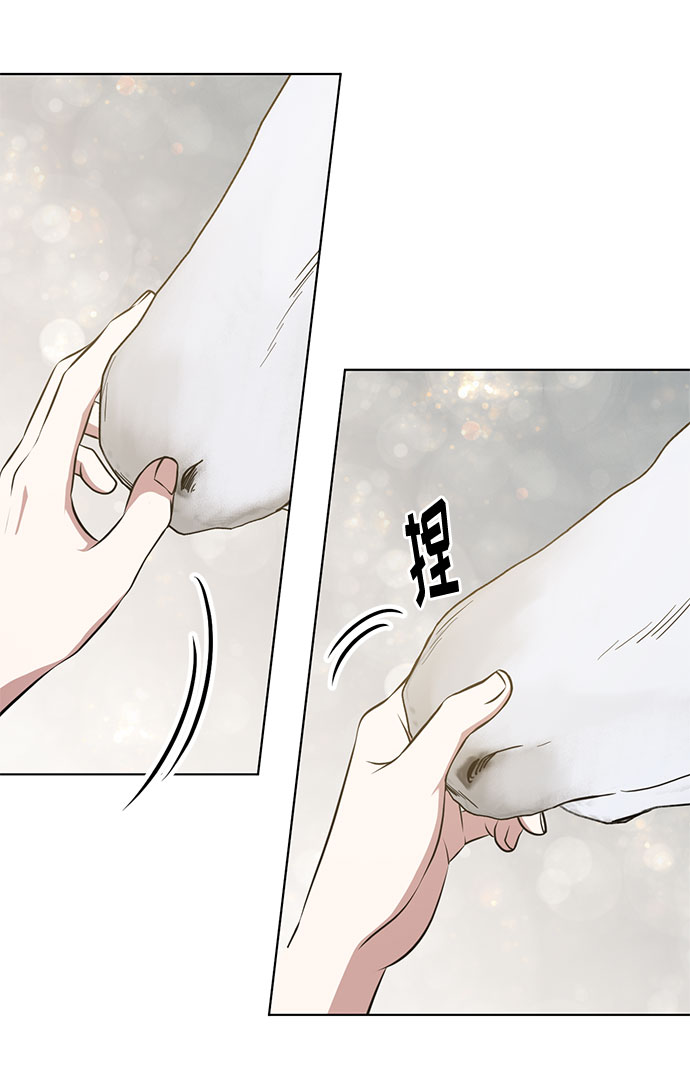 第40话 我应该在的位置（2）50