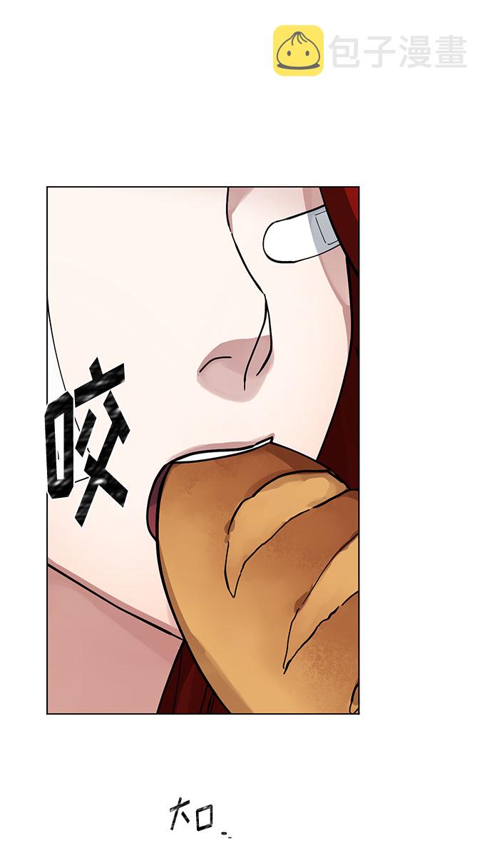 第5话 梦？现实？梦？24