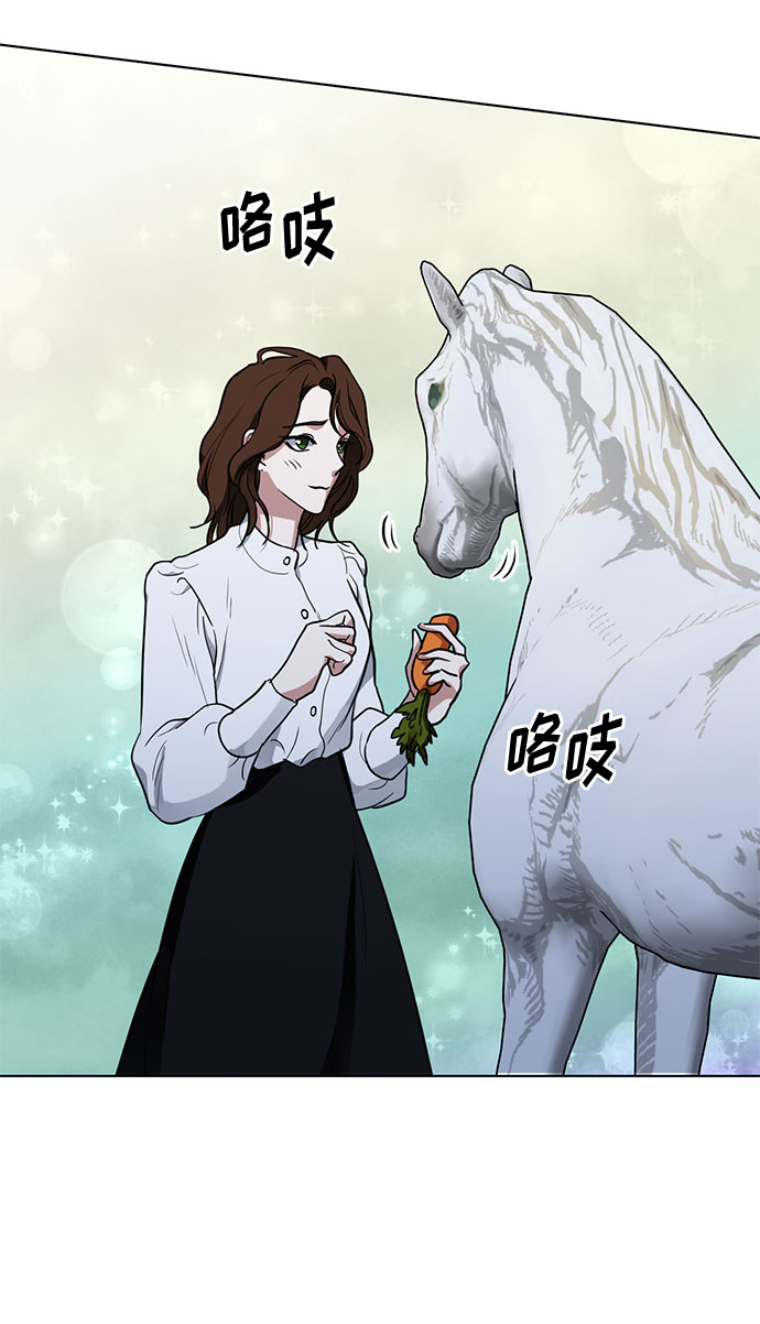 第21话 不可以爱上那个人22