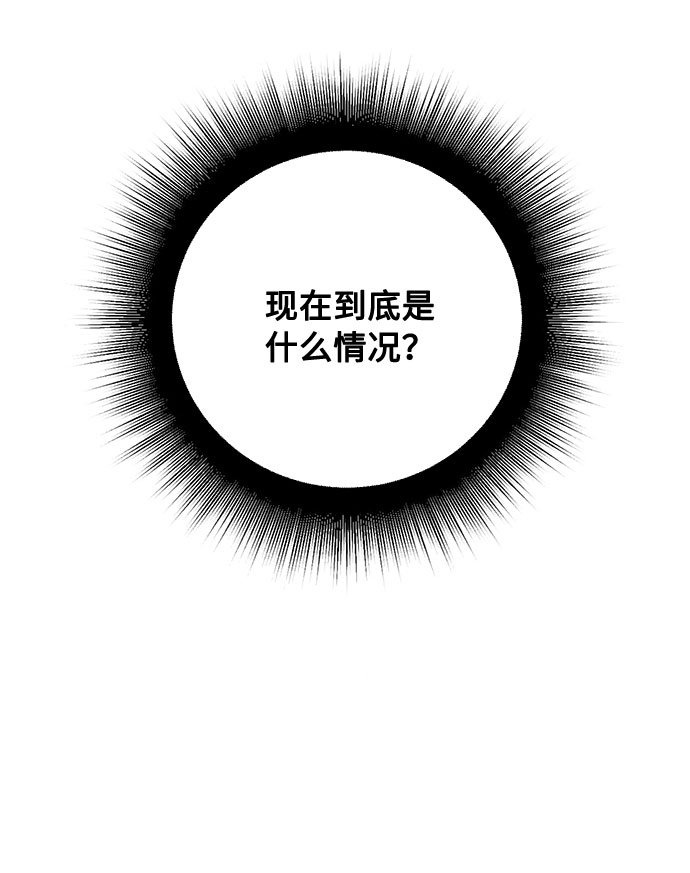 第6话 天使面容的恶魔26