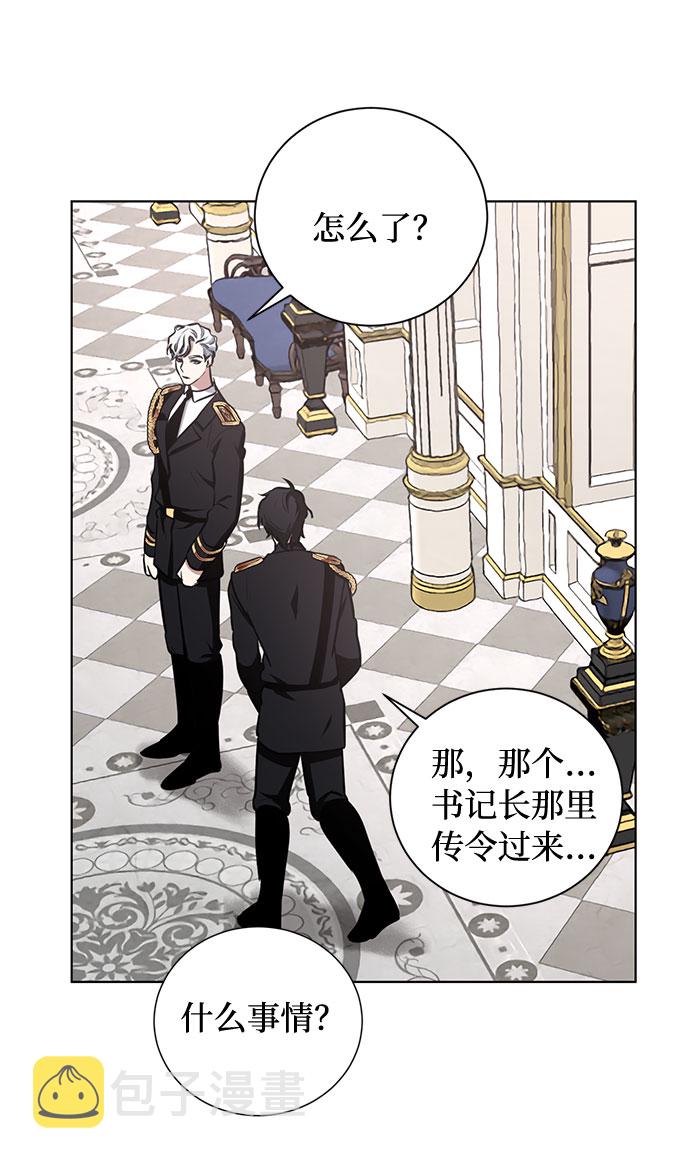 第39话 我应该在的位置（1）19