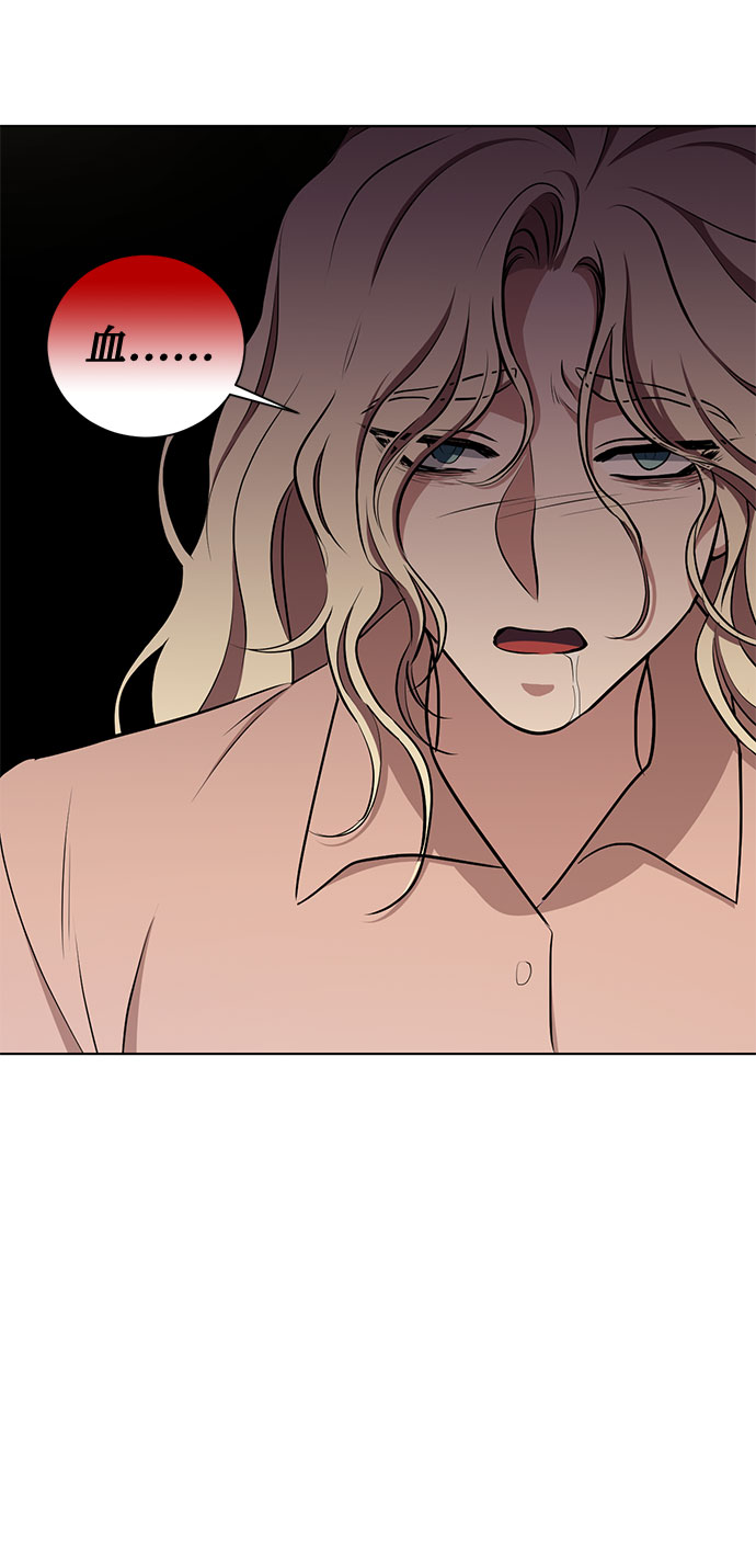 第46话 Why can‘t I fly42