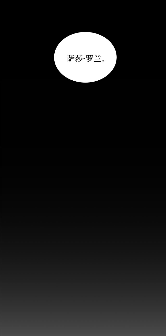第4话 相信神吗60