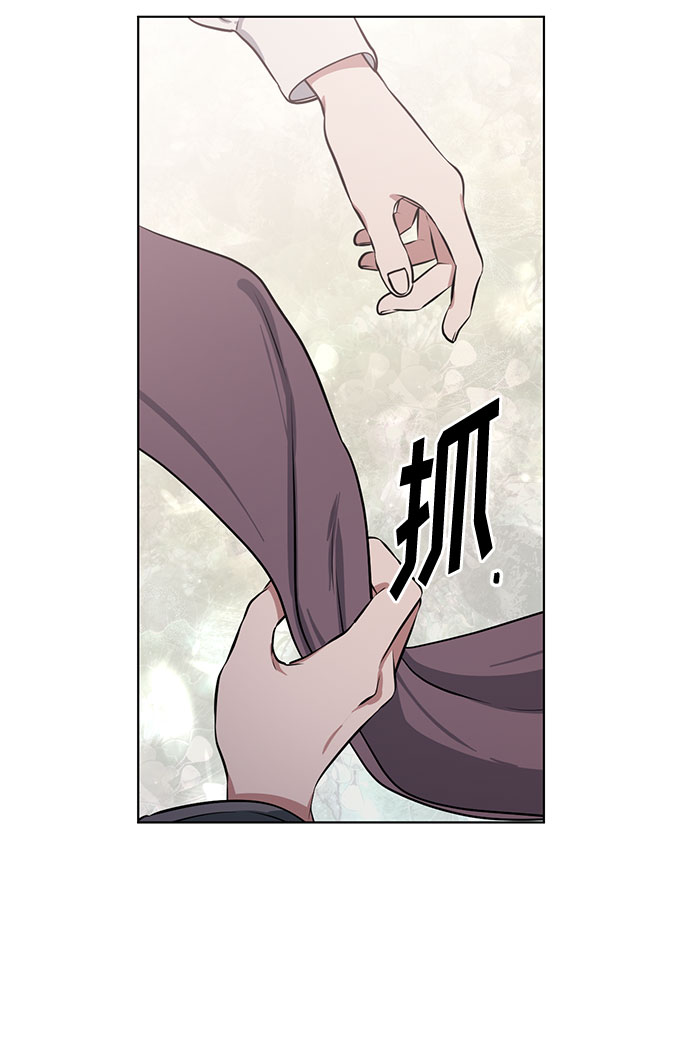 第73话 神真的存在的话55