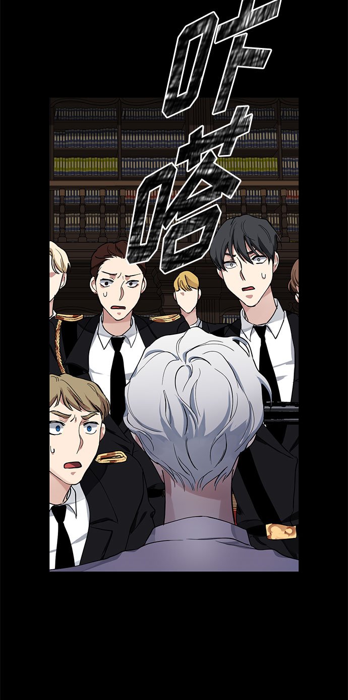 第13话 多彻的狗，威廉多勒夫的狗（1）66