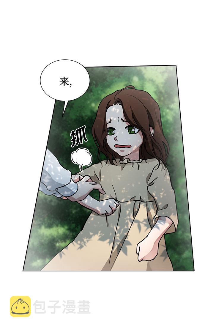 第4话 相信神吗66