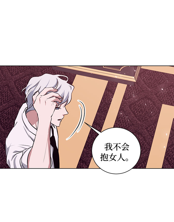 第52话 救援（2）25