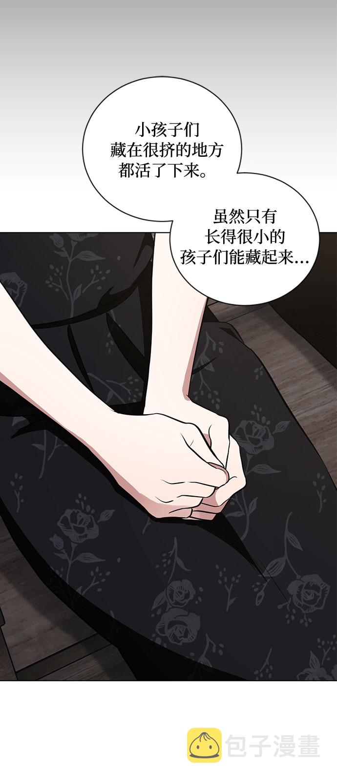 第29话 救赎的祈祷（2）10