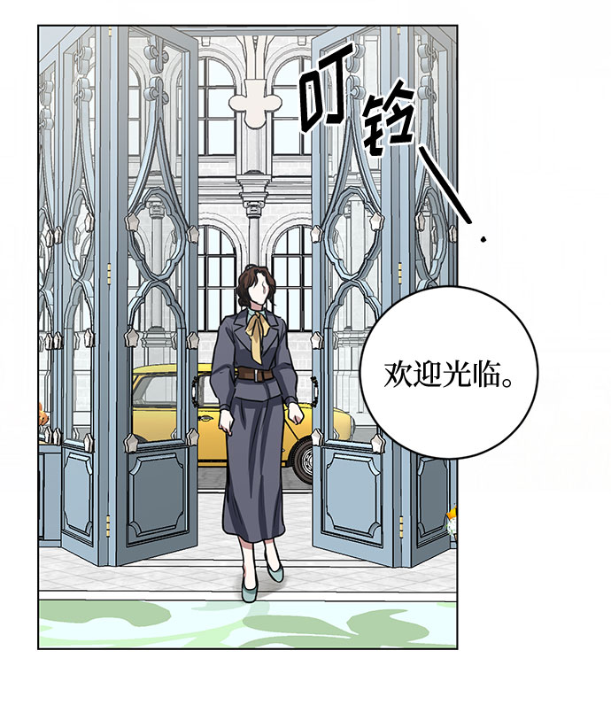 第63话 红杉树前（1）29