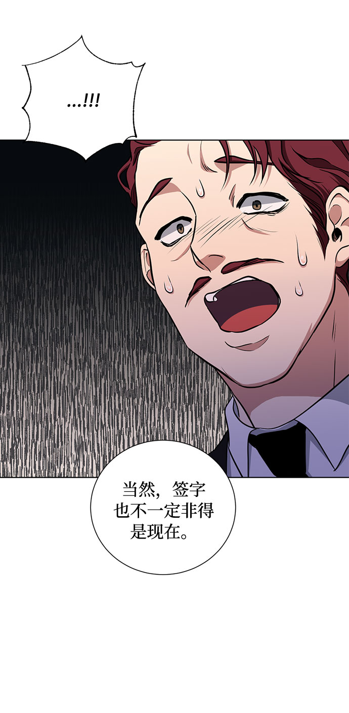 第28话 救赎的祈祷（1）56