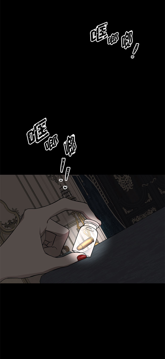 第17话 那你也活着，像我一样10