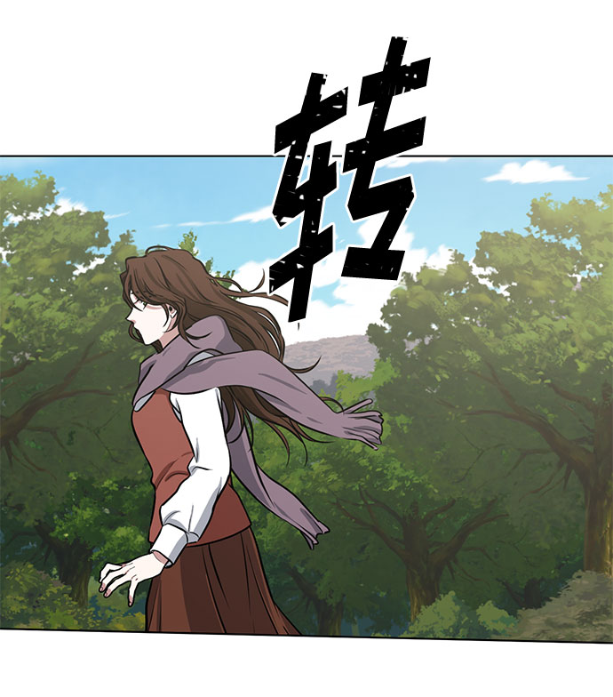 第73话 神真的存在的话53