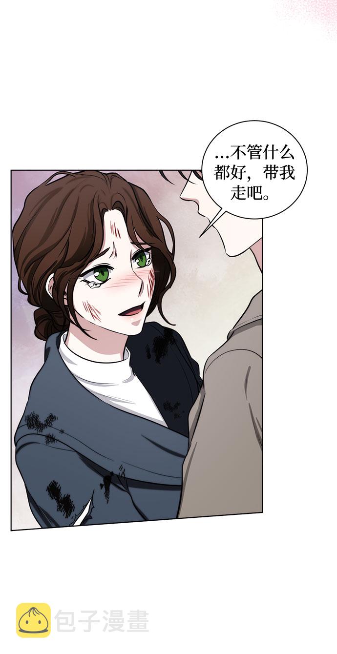 第69话 无法预测的未来52
