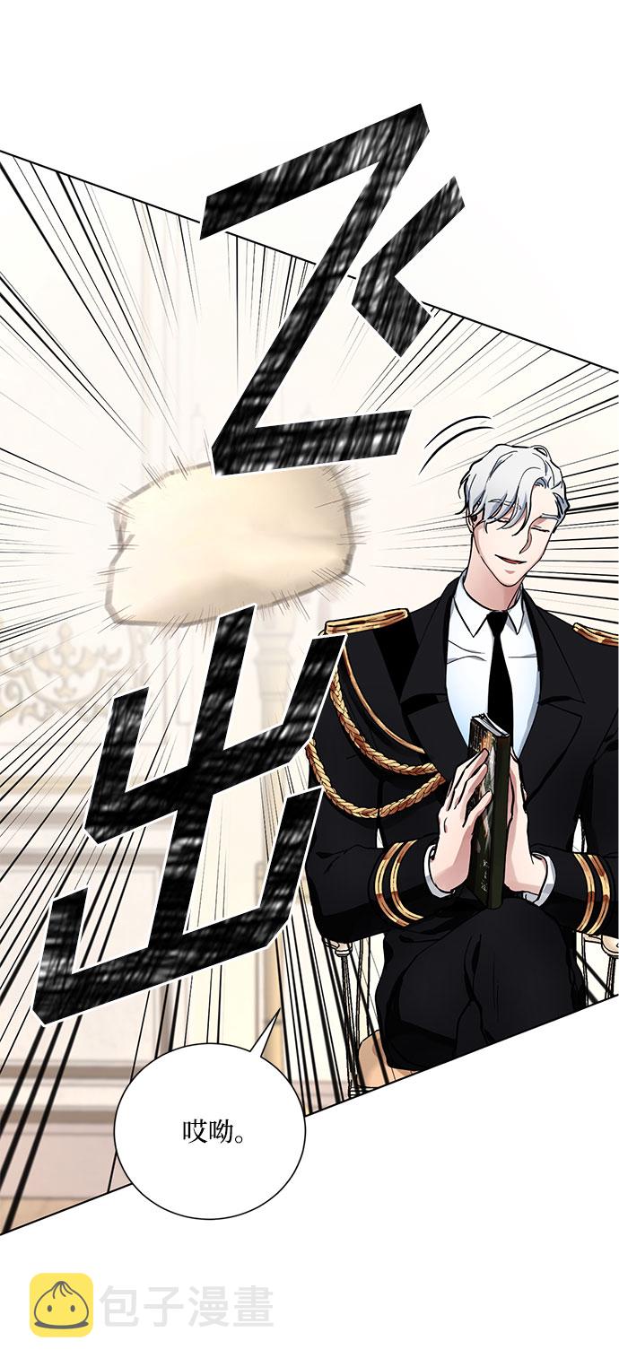 第7话 火花8