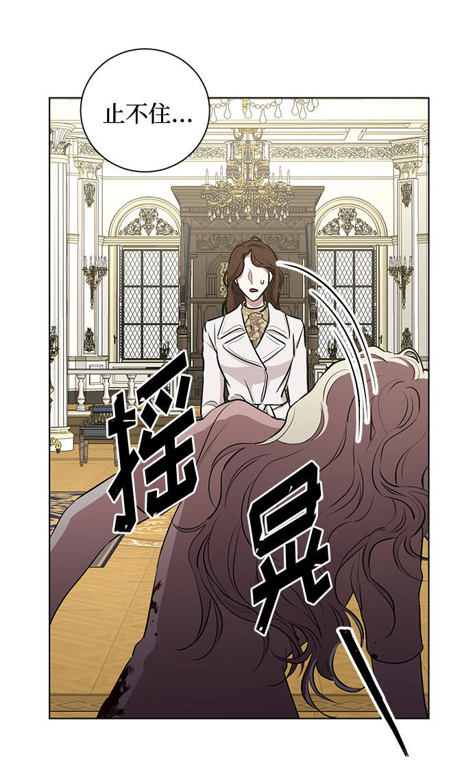 第46话 Why can‘t I fly43