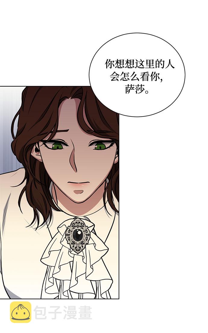 第37话 灭亡的前兆（2）58