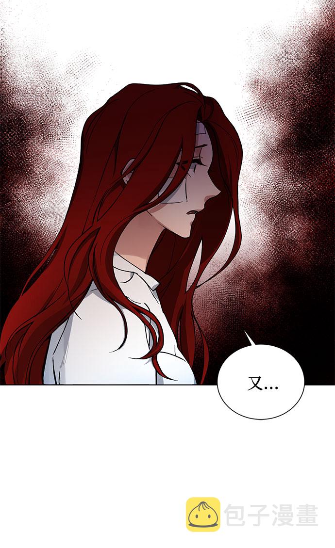 第5话 梦？现实？梦？58