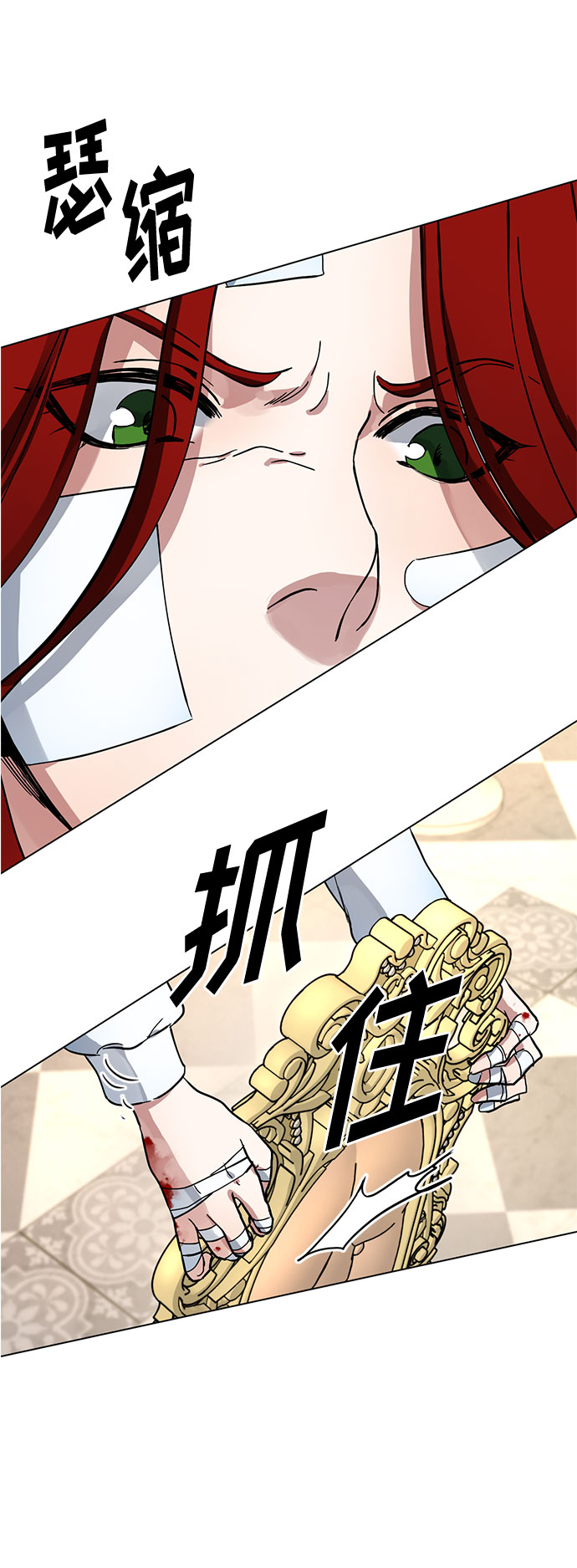 第6话 天使面容的恶魔45