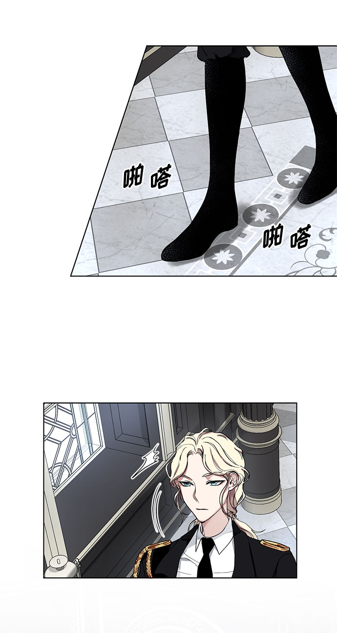 第14话 多彻的狗，威廉多勒夫的狗（2）25