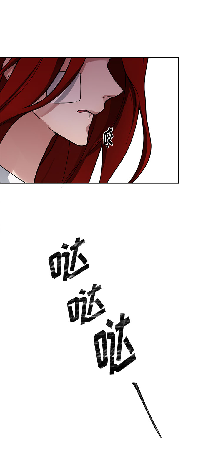 第5话 梦？现实？梦？59