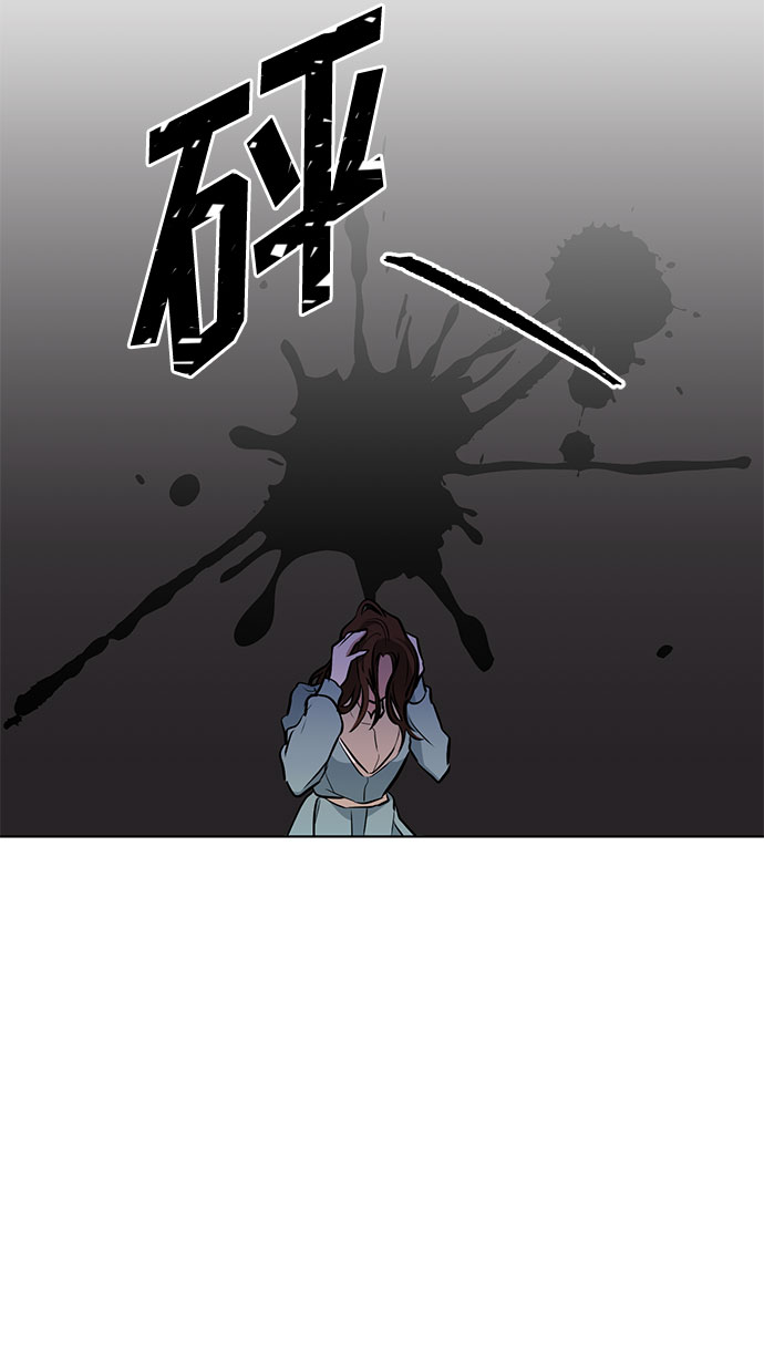 第48话 SANCTUARY (2)47