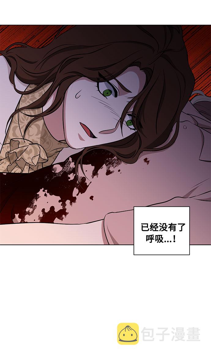 第46话 Why can‘t I fly64