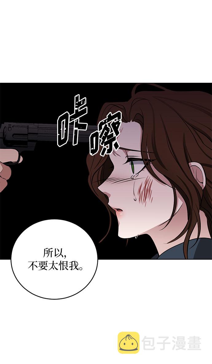 第69话 无法预测的未来26