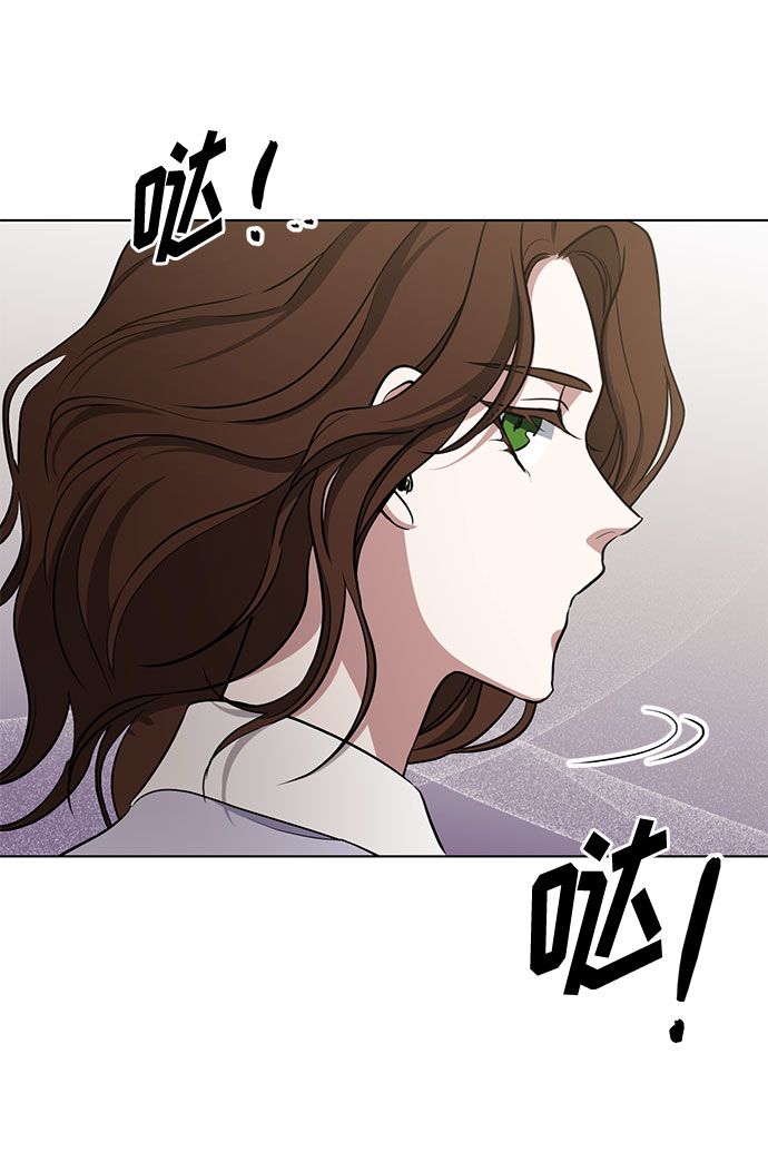 第43话 暴风前夜（1）69