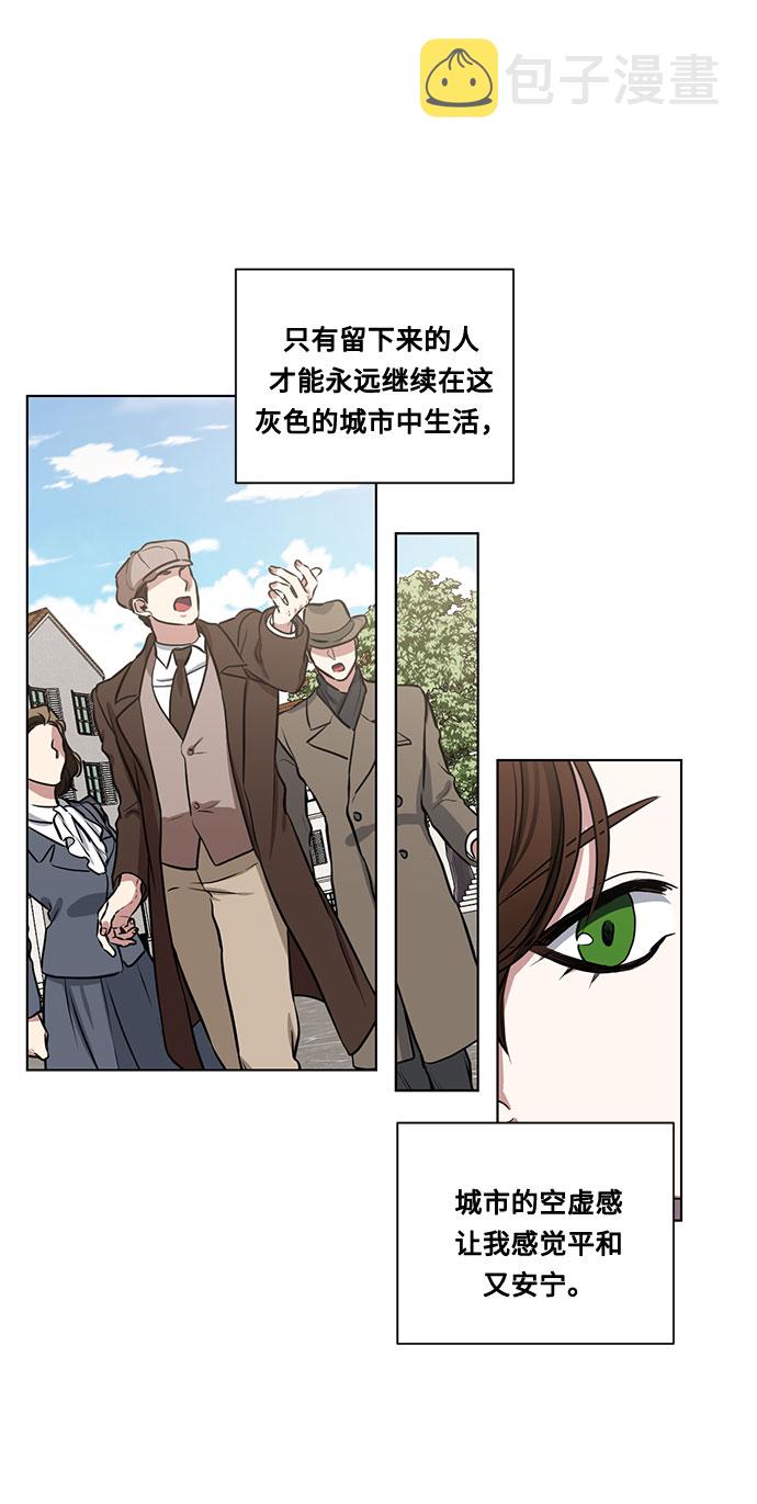 第73话 神真的存在的话22