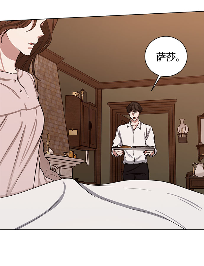 第72话 约翰·芬·威廉多勒夫（3）37