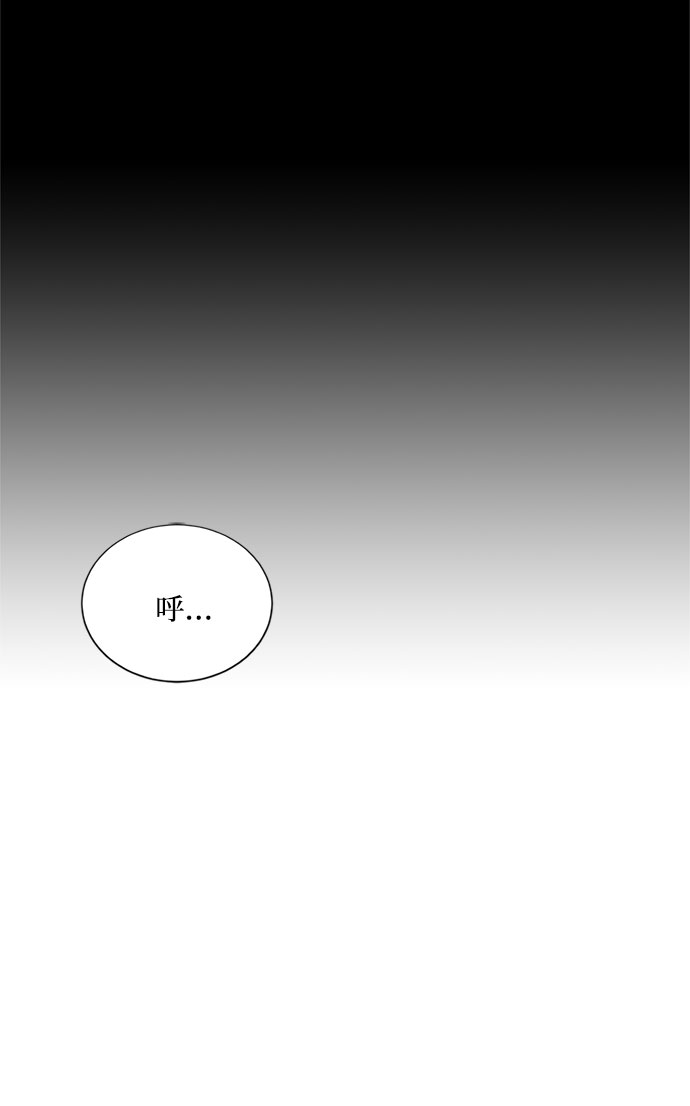 第8话 娃娃9