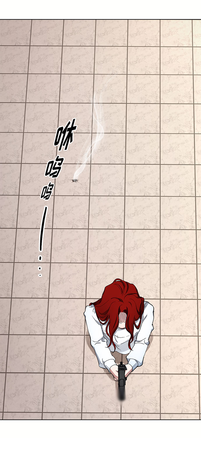 第12话 BE Lonely Long42