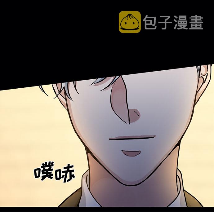 第4话 相信神吗55