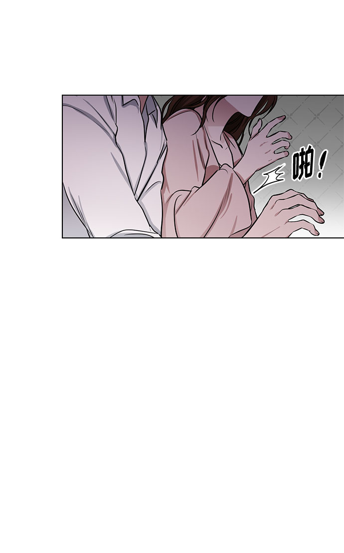 第66话 波折的序曲（1）24